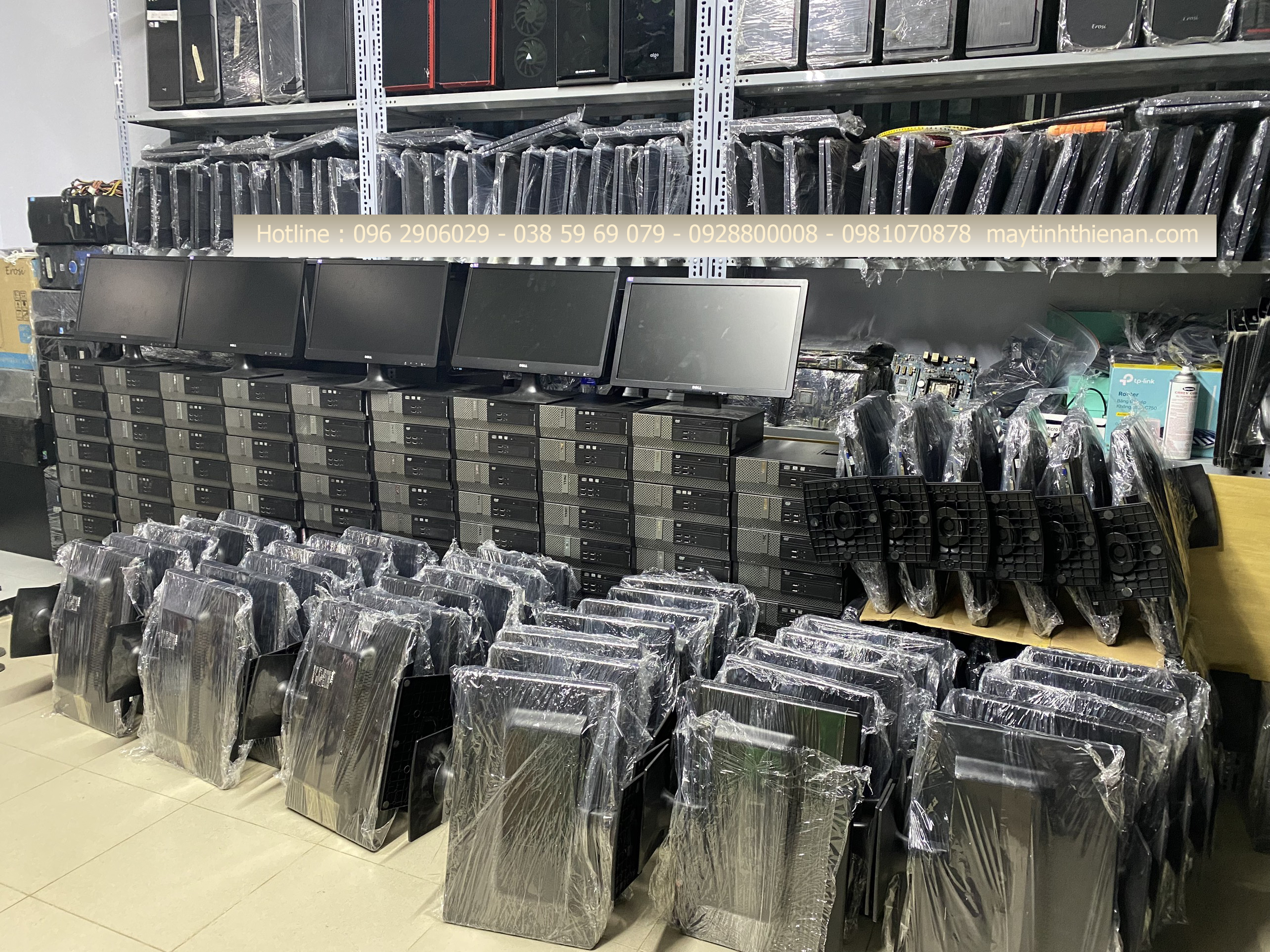 THU MUA MÁY TÍNH CŨ GIÁ CAO QUẬN PHÚ NHUẬN